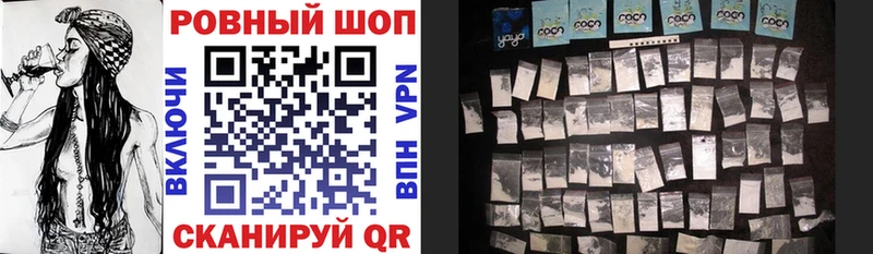Какие есть наркотики Щёкино Конопля  Меф мяу мяу  АМФ  ГАШ  COCAIN 