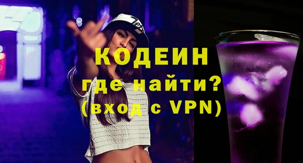 дистиллят марихуана Медвежьегорск