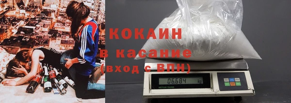 скорость Медногорск