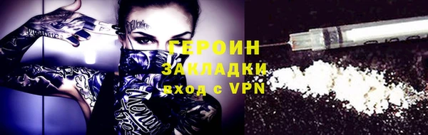 дистиллят марихуана Медвежьегорск
