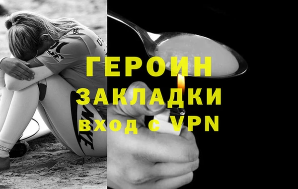 твердый Мегион