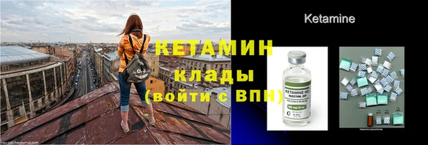 дистиллят марихуана Медвежьегорск