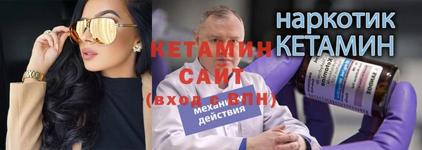 твердый Мегион