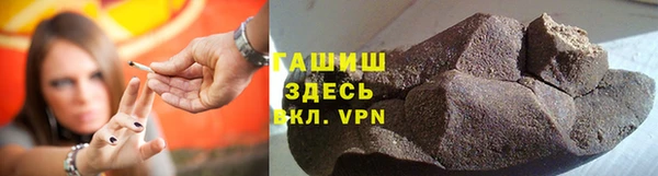 дистиллят марихуана Медвежьегорск
