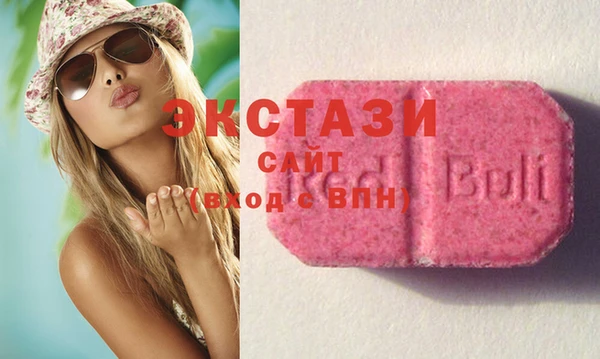 дистиллят марихуана Медвежьегорск