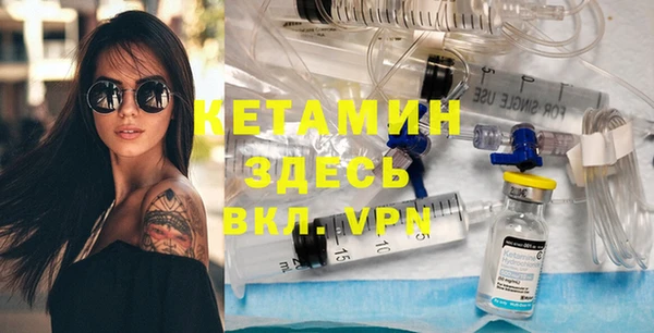 дистиллят марихуана Медвежьегорск