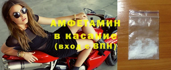 скорость Медногорск