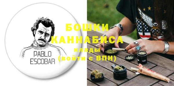 дистиллят марихуана Медвежьегорск
