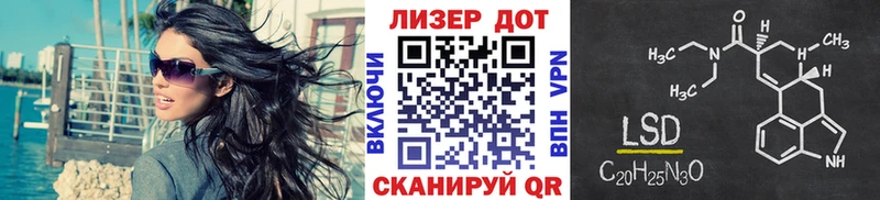 МЕГА рабочий сайт  Щёкино  Наркотические марки 1500мкг 